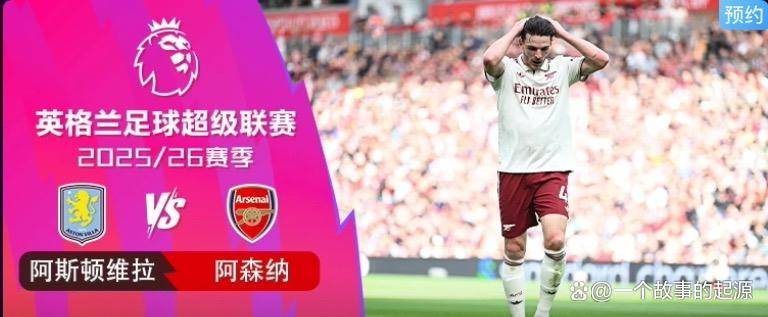 j9九游会 -马克伊顿臂展有多可怕